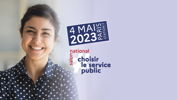 Affiche du salon de l'emploi public, PAris, Station F, 4 mai 2023